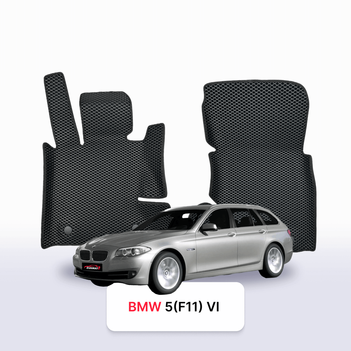 Alfombrillas 3D EVA para BMW 5 (F11) 6 gen 2009-2017 años FAMILIAR