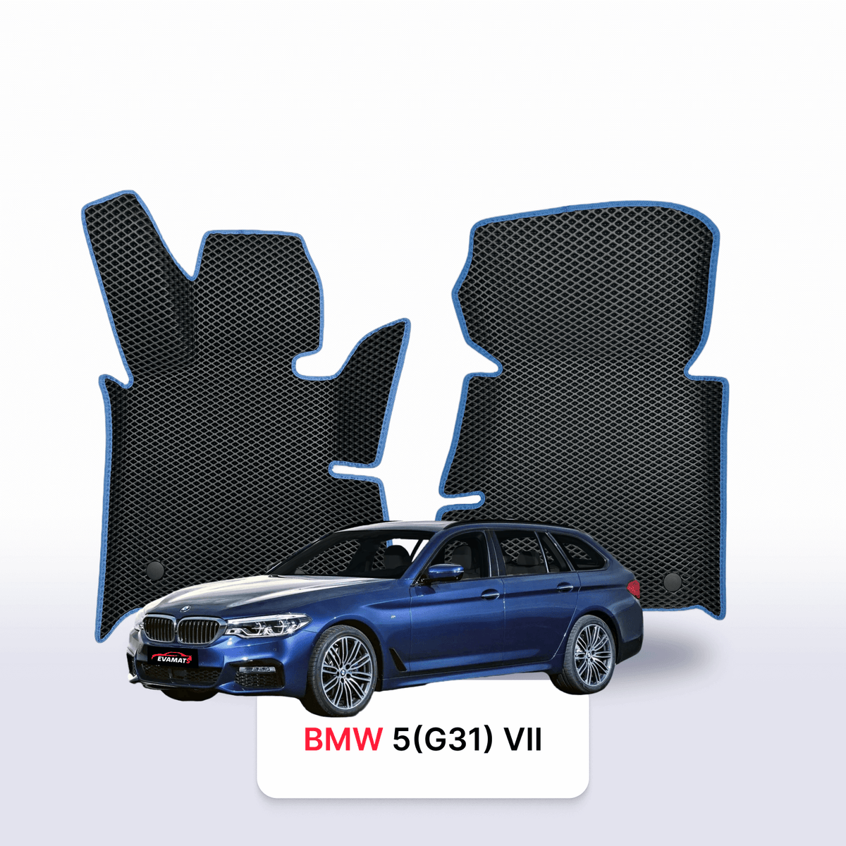 Alfombrillas 3D EVA para BMW 5 (G31) 7 gen 2017-2024 años FAMILIAR