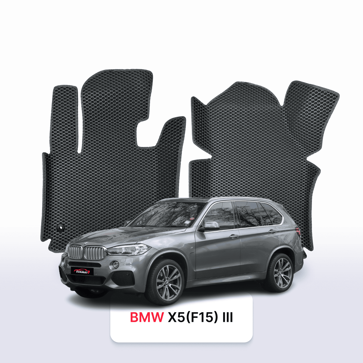 Alfombrillas 3D EVA para BMW X5 (F15) 3 gen 2013-2018 años SUV 7 PLAZAS