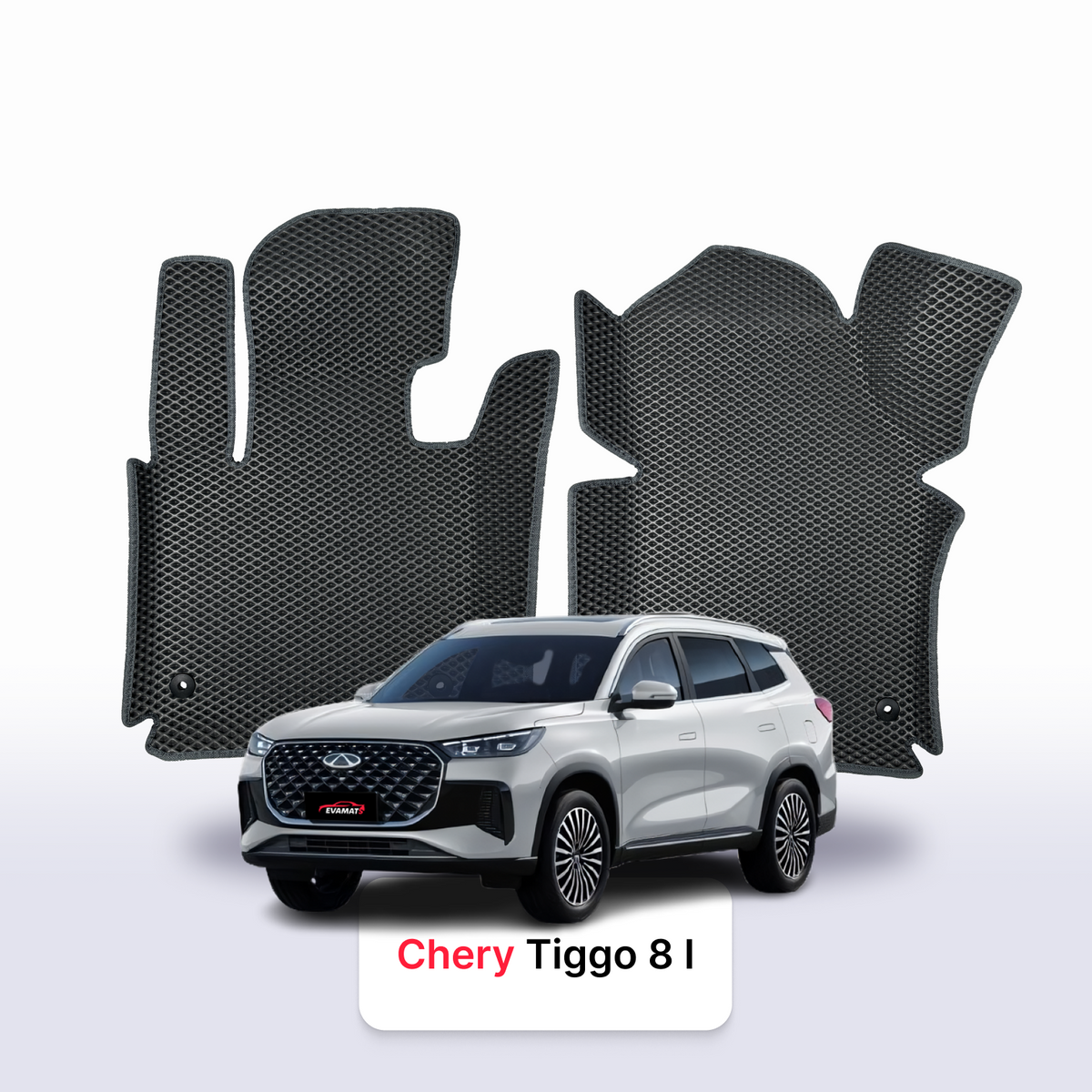 Alfombrillas 3D EVA para Chery Tiggo 8 1 gen 2017-2026 años SUV