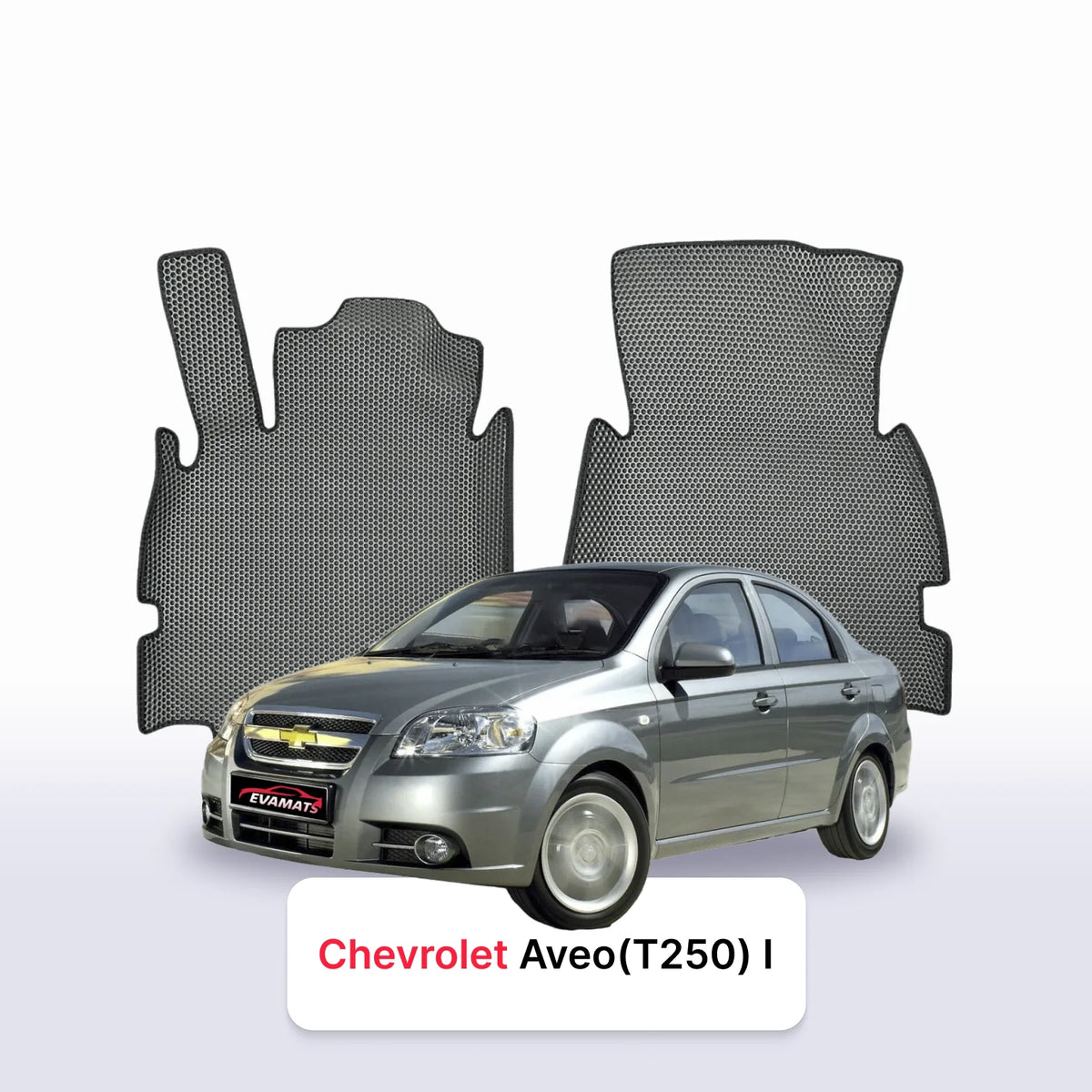 Alfombrillas 3D EVA para Chevrolet Aveo(T250) 1 gen 2005-2012 años SEDÁN