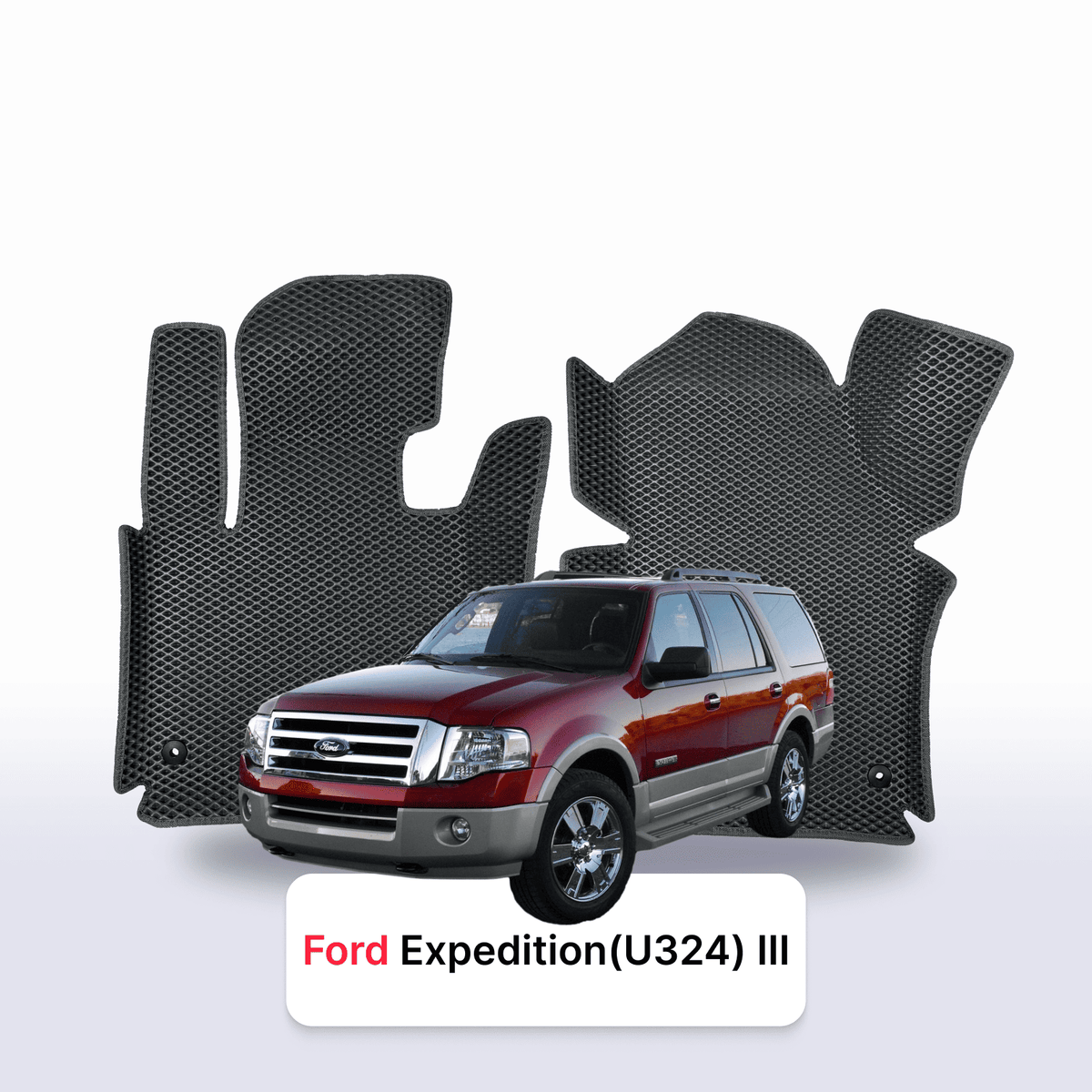Alfombrillas 3D EVA para Ford Expedition (U324) 3 gen 2006-2017 años SUV