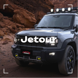 Jetour