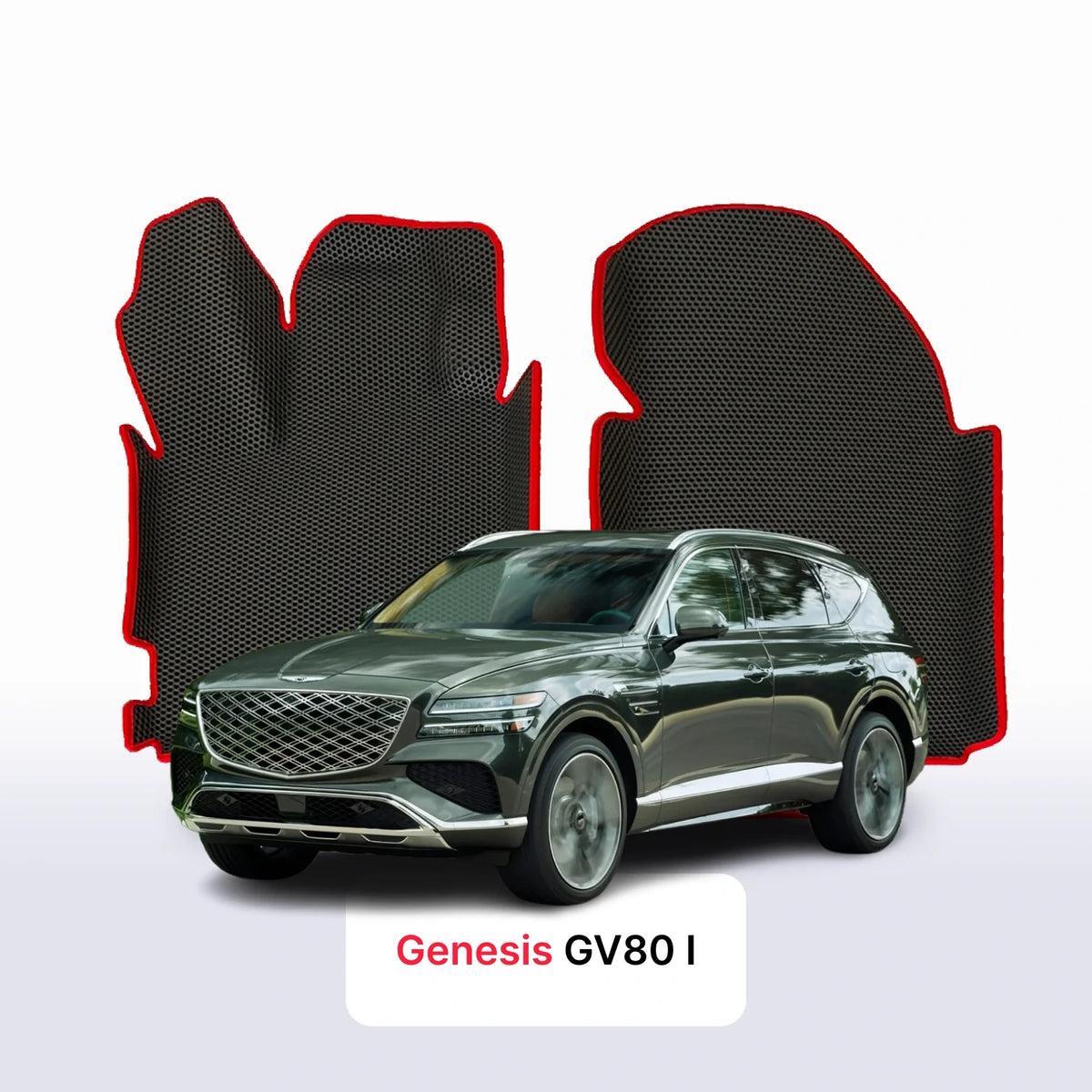 Alfombrillas 3D EVA para Genesis GV80 USA 1 gen 2020-2028 años SUV