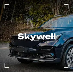 Skywell