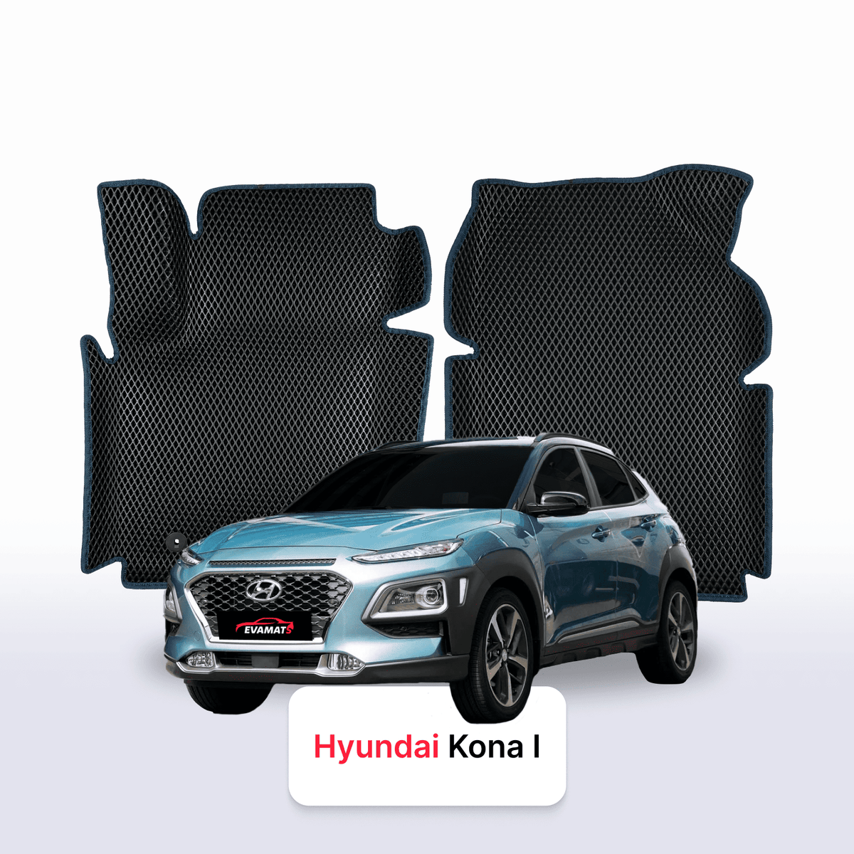 Alfombrillas 3D EVA para Hyundai Kona 1 gen 2017-2023 años SUV