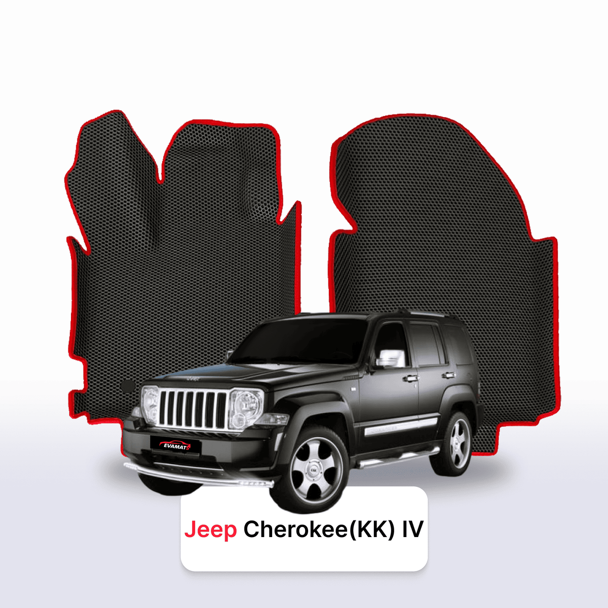 Alfombrillas 3D EVA para Jeep Cherokee(KK) 4 gen 2007-2012 años SUV