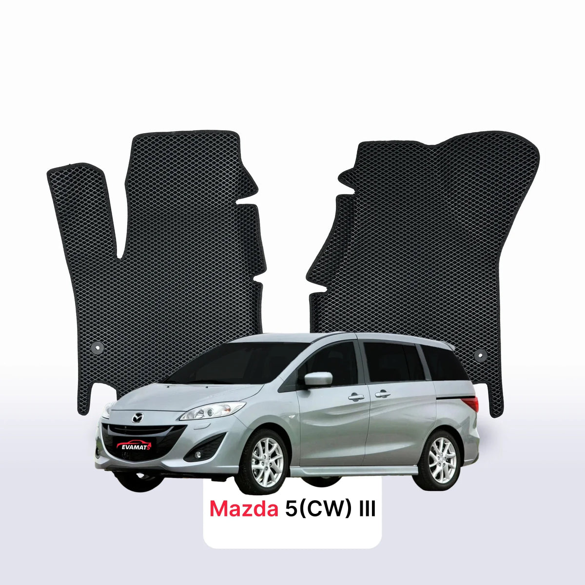 Alfombrillas 3D EVA para Mazda 5(CW) 3 gen 2010-2018 años MONOVOLUMEN