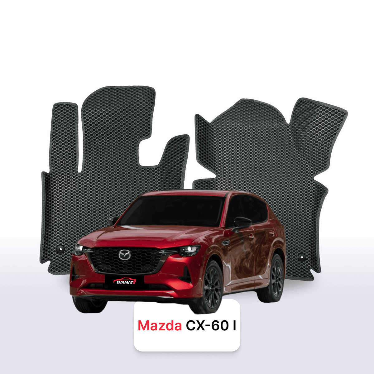 Alfombrillas 3D EVA para Mazda CX-60 1 gen 2022-2028 años SUV