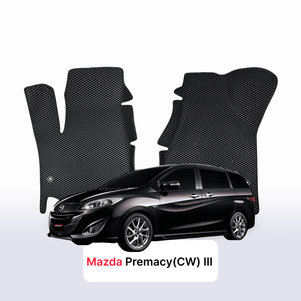 Alfombrillas 3D EVA para Mazda Premacy(CW) 3 gen 2010-2017 años MONOVOLUMEN
