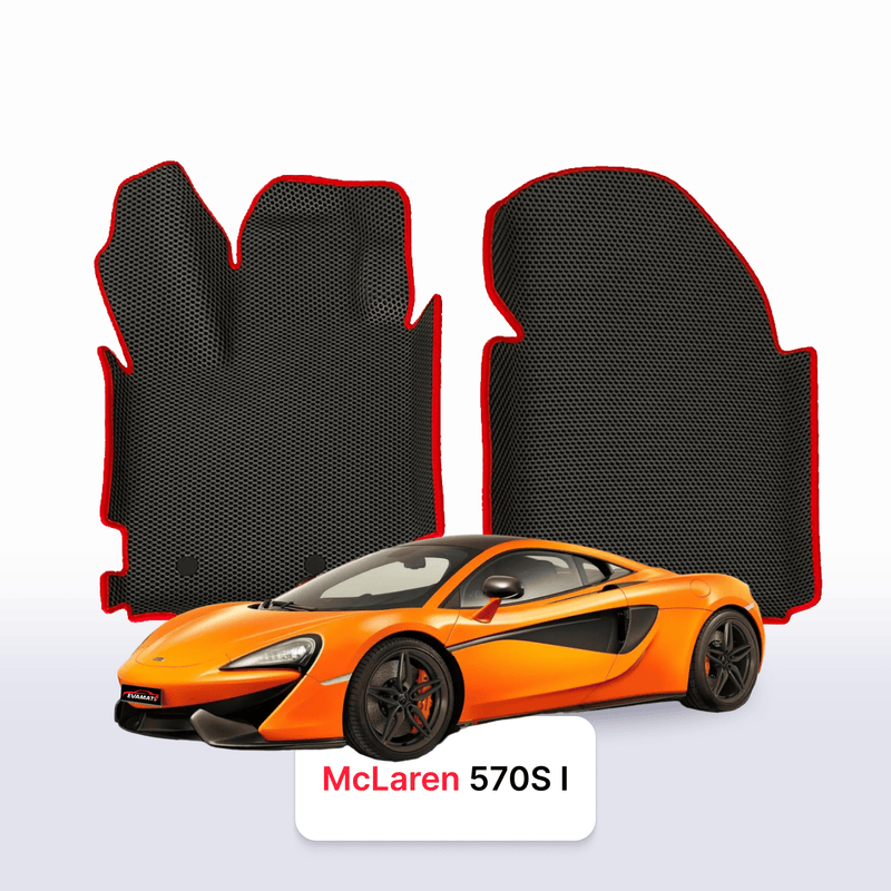 Alfombrillas 3D EVA para McLaren 570S 1 gen 2015-2023 años COUPÉ