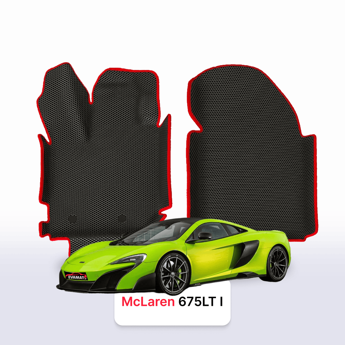Alfombrillas 3D EVA para McLaren 675LT 1 gen 2015-2017 años COUPÉ