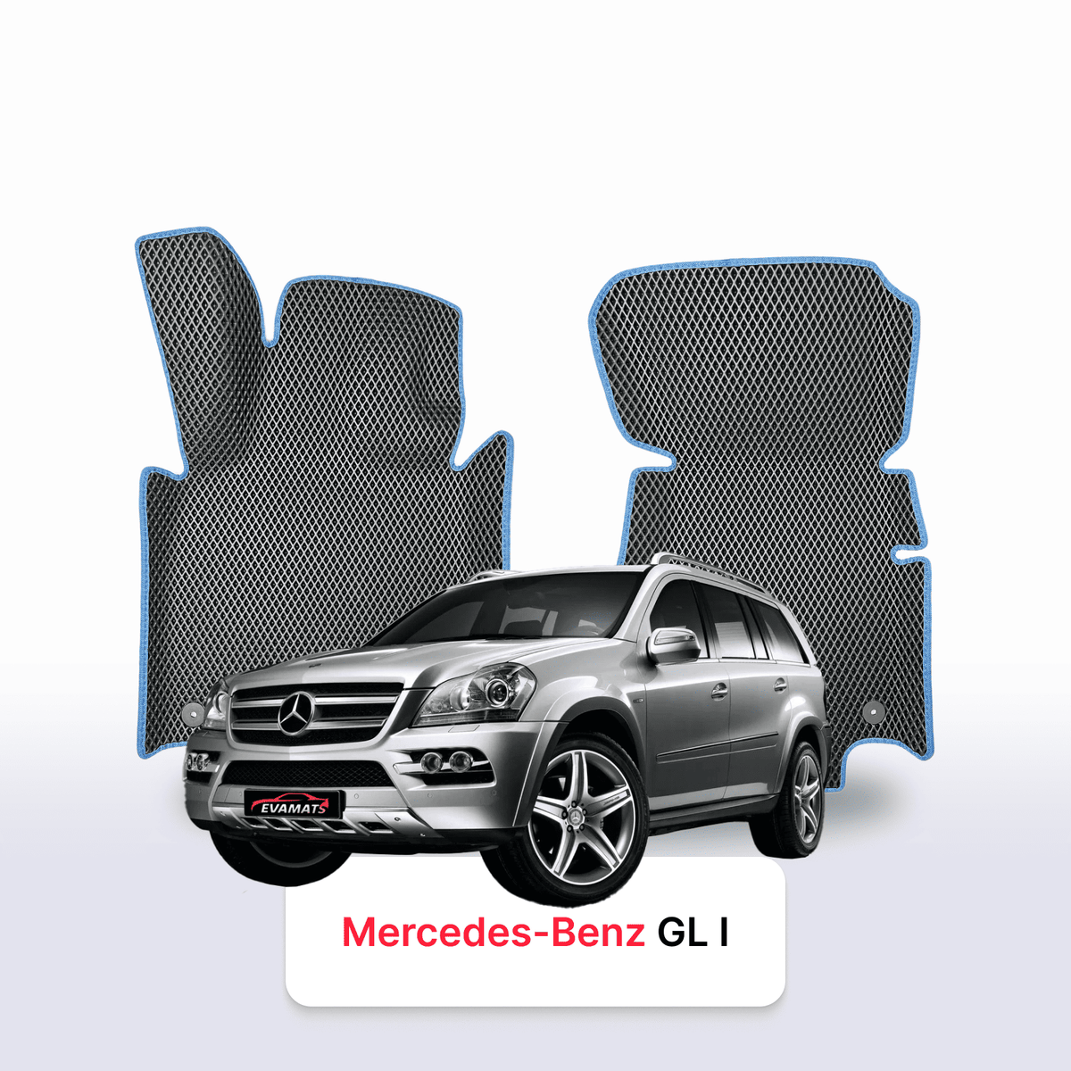 Alfombrillas 3D EVA para Mercedes-Benz GL 1 gen (X164) 2006-2012 años SUV 5 PUERTAS