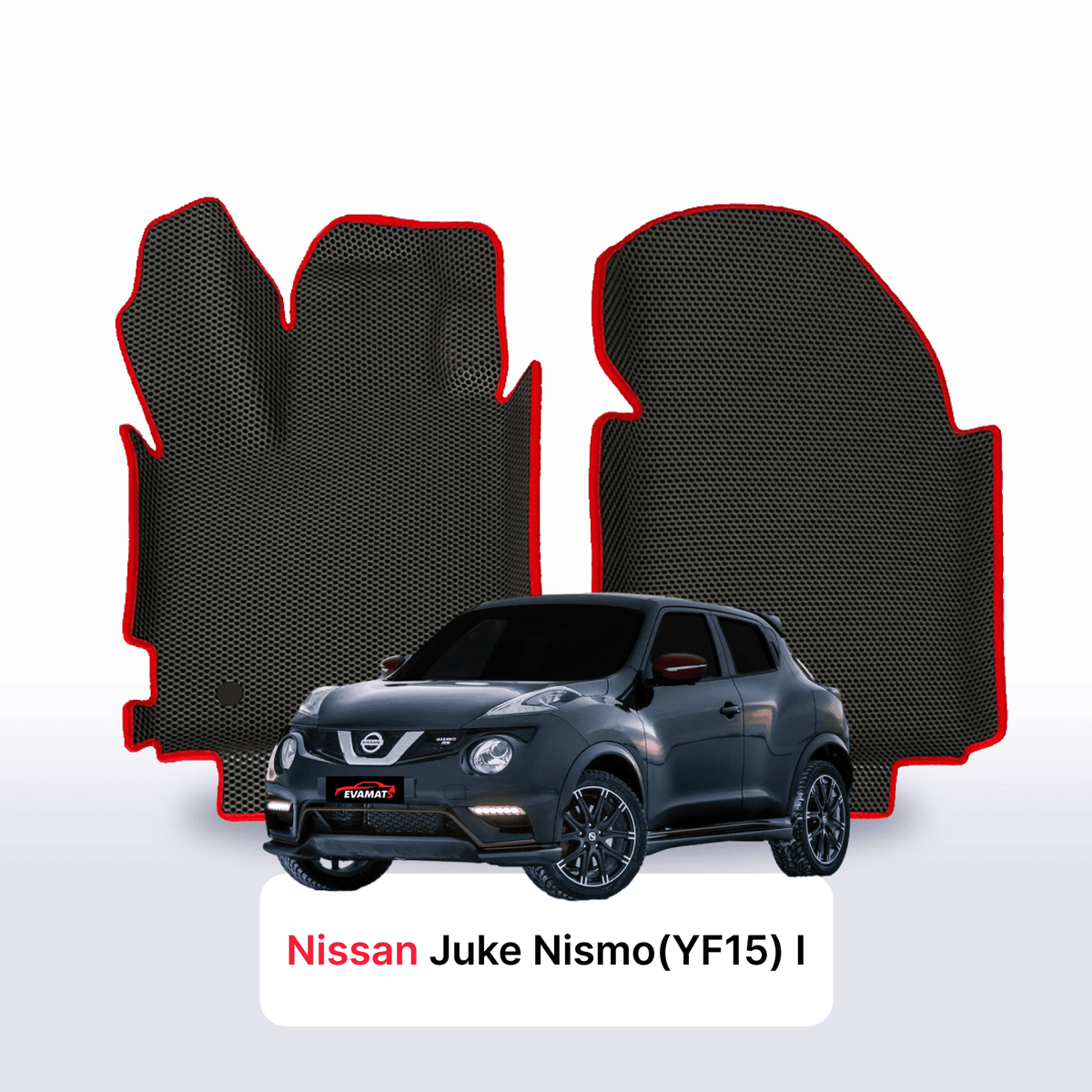 Alfombrillas 3D EVA para Nissan Juke Nismo(YF15) I gen 2013-2019 años SUV