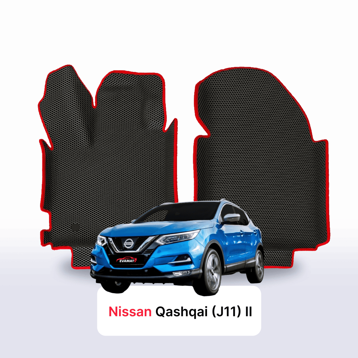 Alfombrillas 3D EVA para Nissan Qashqai(J11) II gen 2013-2021 años SUV