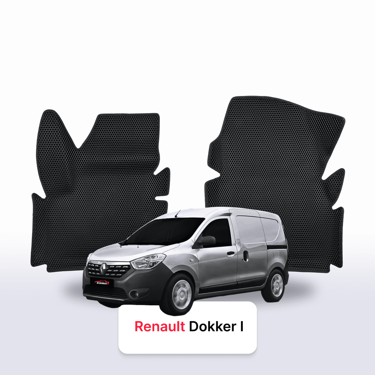 Alfombrillas 3D EVA para Renault Dokker 1 gen 2012-2023 años FURGONETA