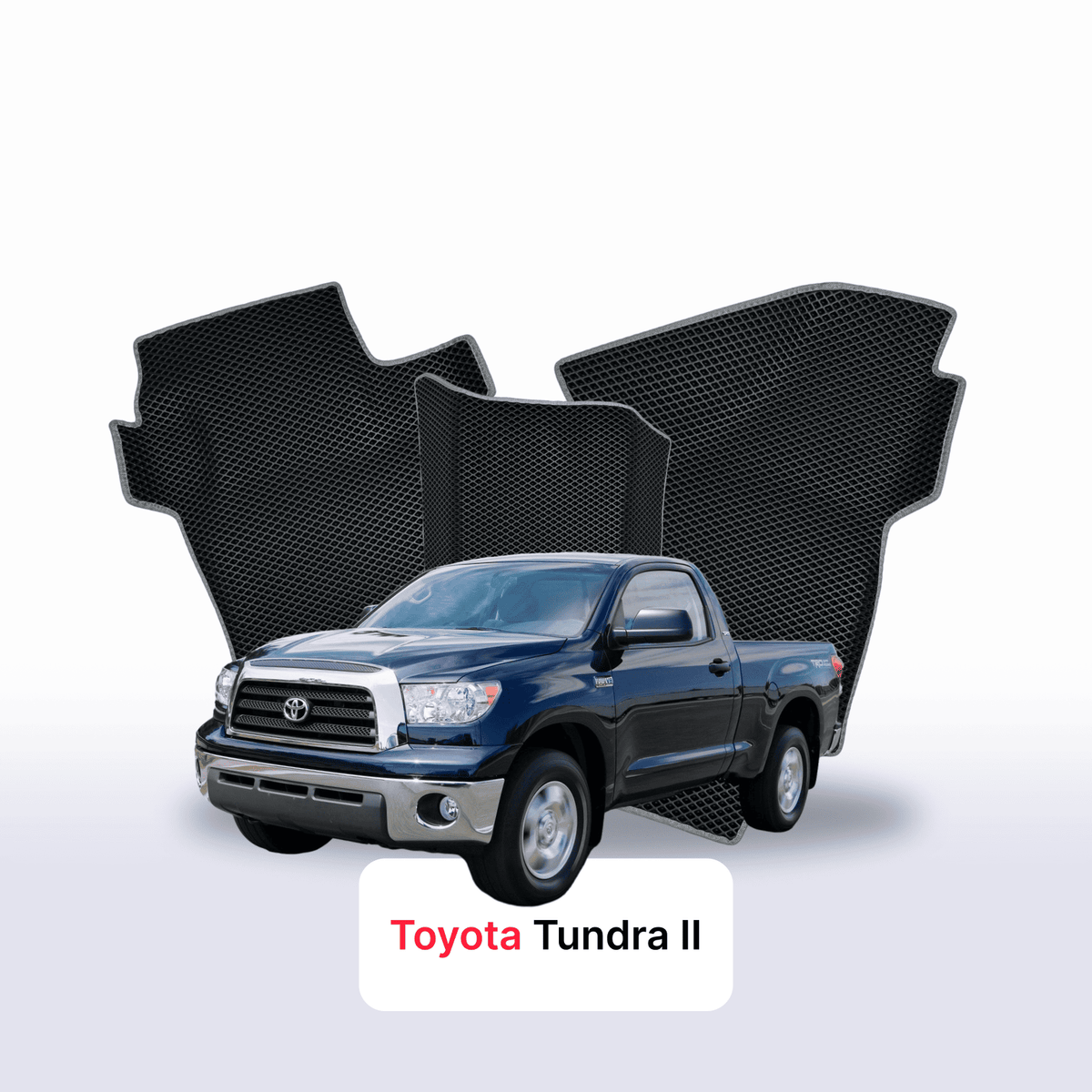 Alfombrillas 3D EVA para Toyota Tundra 2 gen 2007-2021 años PICK-UP CABINA SIMPLE