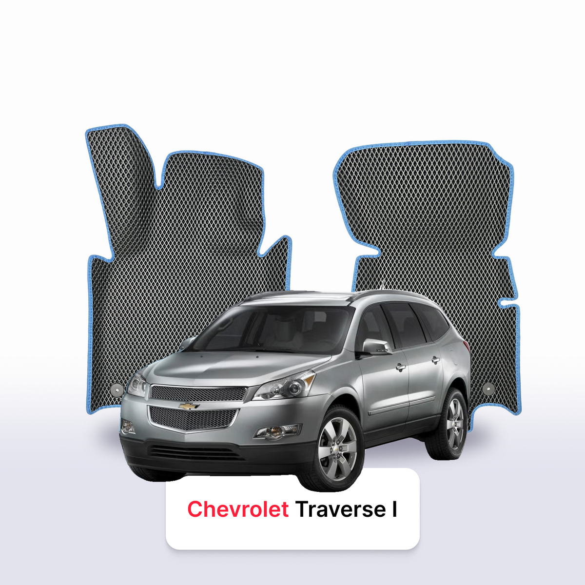 Alfombrillas 3D EVA para Chevrolet Traverse 1 gen 2008-2017 años SUV 7 PLAZAS
