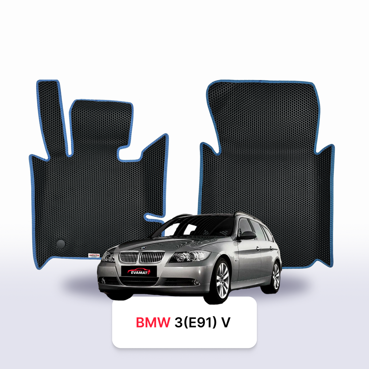 Alfombrillas 3D EVA para BMW 3(E91) 5 gen 2004-2012 años FAMILIAR